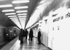 Magyarország, Budapest II., Széll Kálmán (Moszkva) tér, metróállomás., 1975, Fortepan/Album057, Budapest, metró, metróállomás, Fortepan #212489