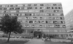 Magyarország, Budapest XI., Irinyi József utca 1-17., a BME Münnich Ferenc Kollégiuma (később Kármán Tódor Kollégium)., 1975, Urbán Tamás, Budapest, Fortepan #213725