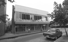 Magyarország, Budapest XI., Stoczek József (Stoczek) utca 1., a BME Martos Flóra Kollégium étterme. Jobbra a Bertalan Lajos utca., 1975, Urbán Tamás, rendszám, Budapest, Fortepan #213727