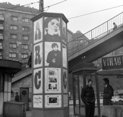 Magyarország, Budapest II., Széll Kálmán (Moszkva) tér, a Fővárosi Moziüzemi Vállalat (FŐMO) által forgalmazott film hirdetése a Várfok utcához vezető felüljárónál., 1970, FŐFOTÓ, Budapest, Fortepan #214112