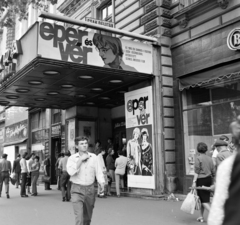 Magyarország, Budapest VI., Teréz körút 62. (Lenin körút 120.), Szikra mozi., 1971, FŐFOTÓ, Budapest, Fortepan #214190