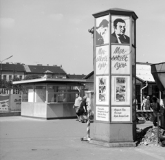 Magyarország, Budapest II., Széll Kálmán (Moszkva) tér, a Fővárosi Moziüzemi Vállalat (FŐMO) által forgalmazott film hirdetése a Várfok utcához vezető felüljárónál., 1970, FŐFOTÓ, Budapest, Fortepan #214247