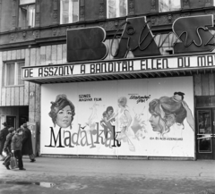 Magyarország, Budapest VII., Erzsébet (Lenin) körút 8., Bástya mozi., 1970, FŐFOTÓ, Budapest, Fortepan #214314