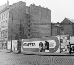 Magyarország, Budapest V., Kálvin tér, a Fővárosi Moziüzemi Vállalat (FŐMO) által forgalmazott film plakátja, jobbra a Kecskeméti utca torkolata., 1970, FŐFOTÓ, Budapest, Fortepan #214325