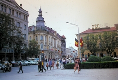 Romania,Transylvania, Cluj-Napoca, Hotel Continental a Mátyás király térről fotózva., 1975, Fortepan, colorful, flag, street view, Fortepan #21443