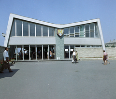 Magyarország, Budapest X., Örs vezér tere / Fehér út metróvégállomás., 1970, FŐFOTÓ, Budapest, Fortepan #214509