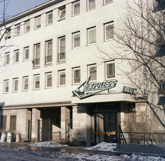 Magyarország, Budapest XII., Beethoven utca 7-9., az EXPRESS Ifjúsági és Diák Utazási Iroda szállodája, a Hotel Express., 1970, FŐFOTÓ, Budapest, Fortepan #214550