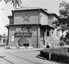 Magyarország, Budapest IV., Baross utca 99., a Hazai Pamutszövőgyár (HPS) "C" épülete., 1970, FŐFOTÓ, Budapest, Fortepan #214589