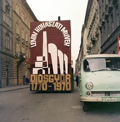 Magyarország, Budapest VII., Marek József utca a 39. számú háztól a Murányi utca felé nézve., 1970, FŐFOTÓ, színes, rendszám, RAF-márka, Budapest, RAF Latvija, Fortepan #214771