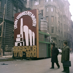 Hungary, Budapest VII., Marek József utca, jobbra a Hernád utca kereszteződése., 1970, FŐFOTÓ, Budapest, Fortepan #214772