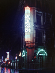 Hungary, Budapest VIII., Harminckettesek tere - József körút sarok, a VOLÁN 1. sz. Vállalat Fuvarvállaló Irodája., 1970, FŐFOTÓ, Budapest, building, street view, label, street name sign, office, Fortepan #214789