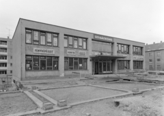 1971, FŐFOTÓ, service center, Fortepan #215113