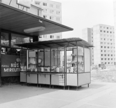 Hungary, Budapest XI., Tétényi út, ABC áruház a Bártfai utca sarkán., 1971, FŐFOTÓ, Budapest, Fortepan #215139