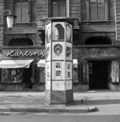 Hungary, Budapest VII., Erzsébet (Lenin) körút, a 30-as számú ház előtt a Fővárosi Moziüzemi Vállalat (FŐMO) által forgalmazott film hirdetése., 1971, FŐFOTÓ, Budapest, Fortepan #215192