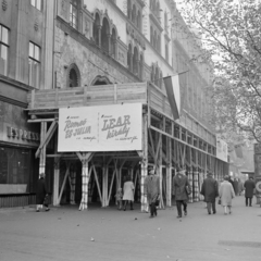 Hungary, Budapest VIII., Rákóczi út 21., Uránia mozi., 1971, FŐFOTÓ, Budapest, Fortepan #215208