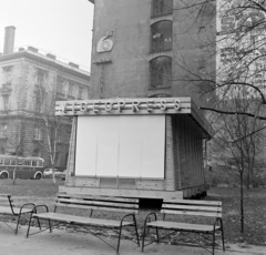 Magyarország, Budapest VI., Nyugati (Marx) tér, a Jókai utca és a Bajcsy-Zsilinszky út között. Az Interpress Kiadó és Nyomda Vállalat Videopress filmpavilonja., 1973, FŐFOTÓ, Budapest, Fortepan #215288