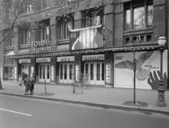 Hungary, Budapest V., Bajcsy-Zsilinszky út 36-38., Toldi mozi., 1971, FŐFOTÓ, Budapest, Fortepan #215290