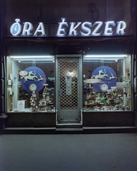 Hungary, Budapest VIII., József körút 7., az Óra és Ékszer Kereskedelmi Vállalat boltja., 1971, FŐFOTÓ, colorful, watch jewelry store, Budapest, Fortepan #215349