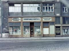 Hungary, Budapest V., Szent István tér 4., Tervnyomtatványbolt­., 1964, FŐFOTÓ, Budapest, stationery shop, Fortepan #215350