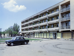 Hungary, Komarno, Jókai tér., 1971, FŐFOTÓ, Fortepan #215398