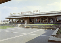 Hungary, Oroszlány, Fő tér, Új Otthon Lakberendezési Áruház., 1971, FŐFOTÓ, Fortepan #215455