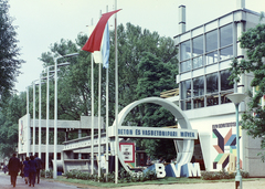 Magyarország, Városliget,Budapesti Nemzetközi Vásár, Budapest XIV., a Beton és Vasbetonipari Művek szabadtéri kiállítása és pavilonja., 1972, FŐFOTÓ, vasbeton, Budapest, Fortepan #215571