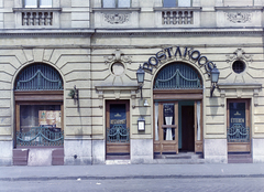 Magyarország, Óbuda, Budapest III., Fő tér 2., Postakocsi étterem., 1972, FŐFOTÓ, étterem, Budapest, Fortepan #215594