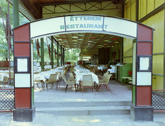 Magyarország, Városliget,Vidámpark, Budapest XIV., Vidámpark étterem., 1972, FŐFOTÓ, étterem, Budapest, színes, kerthelyiség, Fortepan #215651