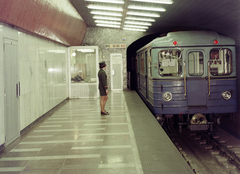 Magyarország, Budapest II., Széll Kálmán (Moszkva) tér, metróállomás., 1973, FŐFOTÓ, BKV-szervezet, metró, metróállomás, Budapest, Fortepan #215800