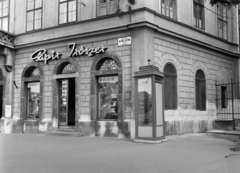 Hungary, Budapest IX., Kálvin tér 8., 1973, FŐFOTÓ, Budapest, paper shop, Fortepan #215982