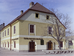 Hungary, Mohács, Dózsa György utca - II. Lajos utca sarok, Török presszó., 1973, FŐFOTÓ, Fortepan #216011