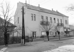 Hungary, Budapest XVII., IX. utca 2., Maros mozi a Hősök tere felől nézve.
, 1973, FŐFOTÓ, Budapest, movie theater, Fortepan #216075