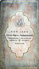 1900, Pál Gergely, hátlap, fényképész, műterem, Fortepan #217150