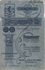 1904, Juhász Gábor, műterem, hátlap, fényképész, Fortepan #217191