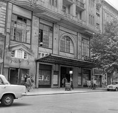 Magyarország, Budapest VI., Nagymező utca 22.-24. Mikroszkóp Színpad, Thália Színház., 1971, Kotnyek Antal, színházművészet, színház, Budapest, Wabitsch Lujza-terv, Fortepan #21814