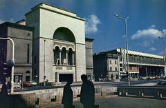 Romania,Transylvania, Timisoara, Piata Victoriei, balra a Művelődési Palota, ettől jobbra a Piața Iancu Huniade, bevásárló központ., 1978, Dőri András, colorful, Fortepan #218650