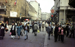 Serbia, Belgrade, ulica Kneza Mihajla az ulica Kralja Petra kereszteződésétől az Akademski plato felé., 1979, Mezey András, Yugoslavia, Fortepan #219602