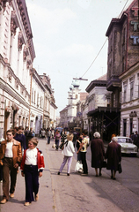 Magyarország, Pécs, a Király (Kossuth Lajos) utca a színház felől, szemben a Lyceum templom., 1981, Mezey András, Fortepan #219880