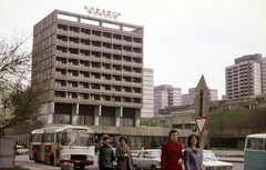 Magyarország, Salgótarján, Fő tér, Karancs szálló., 1981, Mezey András, szálloda, Fortepan #219884