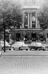 Belgium, Antwerpen, Frankrijklei, szemben a Flamand Opera., 1962, Jakucs János, Kalivoda Alajos, Fortepan #220942