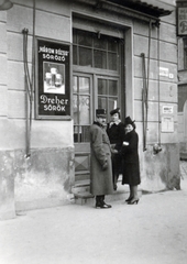 Szlovákia, Rimaszombat, Fő tér (Horthy Miklós tér), Három Rózsa szálloda., 1938, Laborcz György, reklám, Fortepan #221280