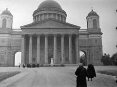 Magyarország, Esztergom, Bazilika., 1939, Fortepan/Album002, életkép, Bazilika, Fortepan #22206