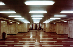 Magyarország, Budapest II., Széll Kálmán (Moszkva) tér, metróállomás., 1974, Fortepan/Album058, Budapest, Fortepan #222706