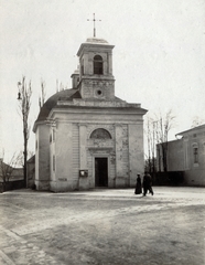 Ukrajna, Csernyivci, Orosz utca, szemben a Szent Péter és Pál-templom (később Boldogságos Szűz Mária Mennybemenetele székesegyház)., 1914, Közösségi Szociális Szövetkezet, templom, Fortepan #223538