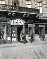 Magyarország, Budapest V., a mai József Attila utca 10. (ekkor József tér 13.)., 1915, Közösségi Szociális Szövetkezet, Best of, Budapest, Takarékpénztár, üzletportál, telefon, távirda, villámhárító, bank, műszerész, Bútorbolt, Fortepan #223569