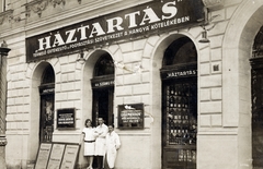 Magyarország, Budapest VIII., Fiumei út 4., 1927, Vincent Till Baumgartner, üzletportál, háztartási bolt, Hangya Szövetkezet, Budapest, Fortepan #225582