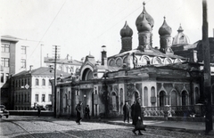 Oroszország, Moszkva, Varvarka (Razina) utca, szemben a Pszkov-hegyi Győzedelmes Szent György-templom., 1935, dr. Szántó Géza, templom, Fortepan #226074