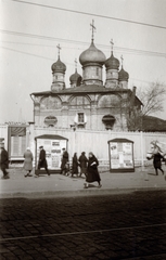 Oroszország, Moszkva, ulica Bolsaja Lubjanka (Dzserzsinszkogo) 19., Szretenszkij-kolostor., 1935, dr. Szántó Géza, Fortepan #226089