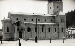 Románia, Dornavátra, Strada Mihai Eminescu, a megrongálódott római katolikus templom., 1918, Vízkelety László, Fortepan #227469