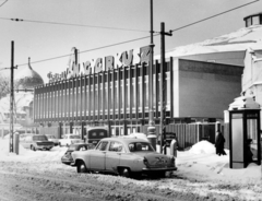 Magyarország, Városliget, Budapest XIV., Állatkerti körút, Fővárosi Nagycirkusz., 1971, Középületépítő Vállalat - Kreszán Albert - Koczka András - Kemecsei József, rendszám, Budapest, Fortepan #228059